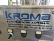 Tanque reator 100 L 140 L inox 316 L cip Kroma