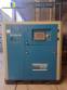 Compressor de ar parafuso comprimido AirZap Anest Iwata