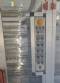 Envasadora FFS blister mono dose ampola pl�stica Unifill TR-86
