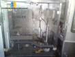 Envasadora para produtos em p� Kugler